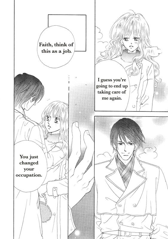 Ai wo Shiranai Okumanchouja Chapter 1 page 33 - Chapter 1
