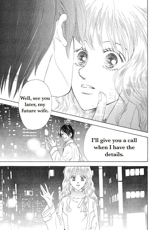 Ai wo Shiranai Okumanchouja Chapter 1 page 34 - Chapter 1
