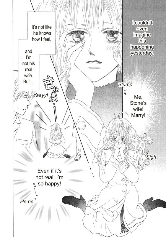 Ai wo Shiranai Okumanchouja Chapter 1 page 35 - Chapter 1