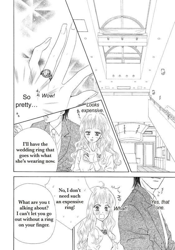 Ai wo Shiranai Okumanchouja Chapter 1 page 37 - Chapter 1