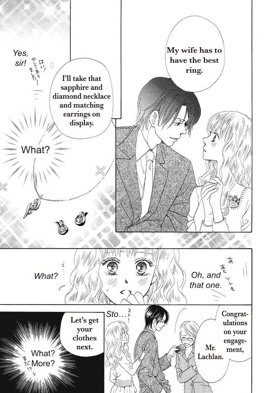 Ai wo Shiranai Okumanchouja Chapter 1 page 38 - Chapter 1