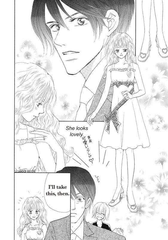 Ai wo Shiranai Okumanchouja Chapter 1 page 39 - Chapter 1