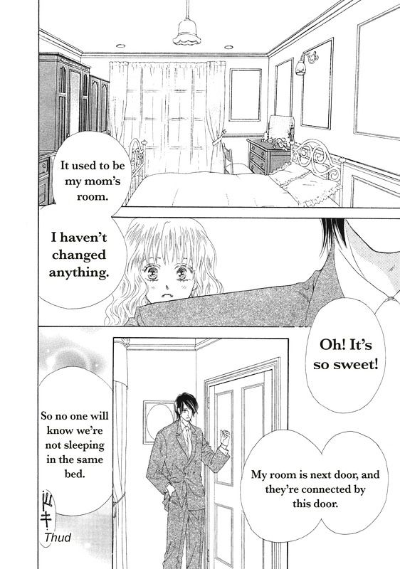Ai wo Shiranai Okumanchouja Chapter 1 page 43 - Chapter 1