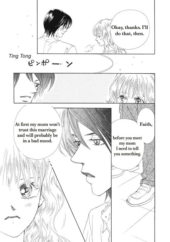 Ai wo Shiranai Okumanchouja Chapter 1 page 46 - Chapter 1