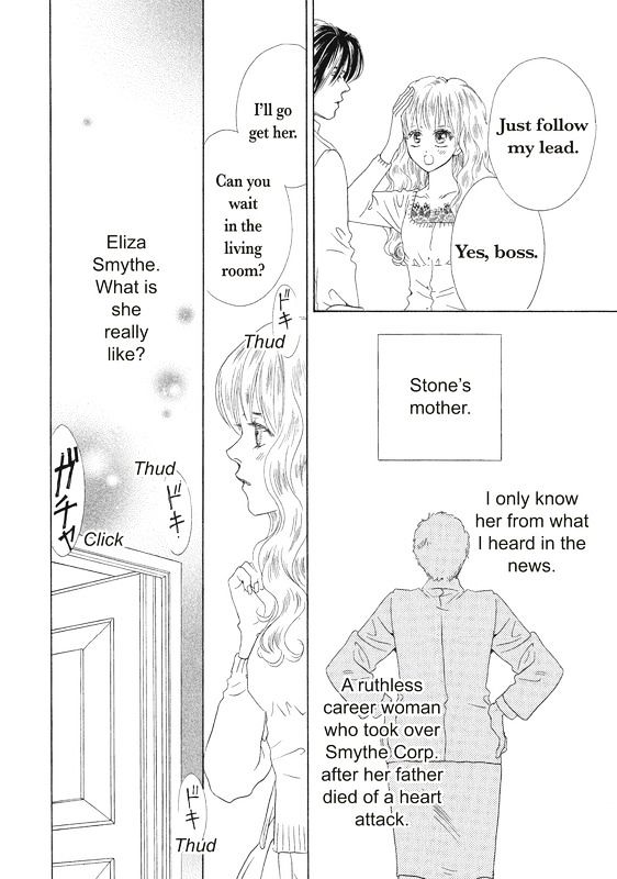 Ai wo Shiranai Okumanchouja Chapter 1 page 47 - Chapter 1