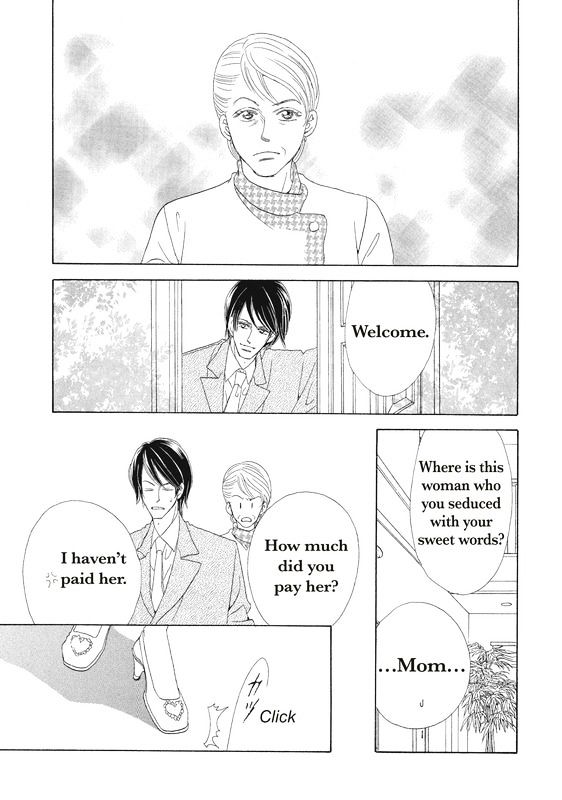 Ai wo Shiranai Okumanchouja Chapter 1 page 48 - Chapter 1