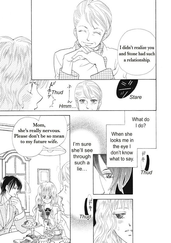 Ai wo Shiranai Okumanchouja Chapter 1 page 52 - Chapter 1