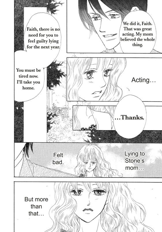 Ai wo Shiranai Okumanchouja Chapter 1 page 57 - Chapter 1