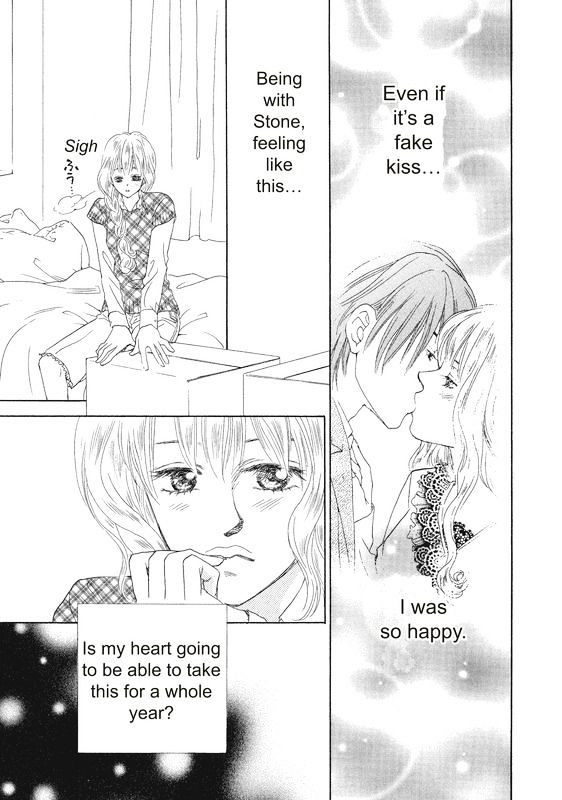 Ai wo Shiranai Okumanchouja Chapter 1 page 58 - Chapter 1