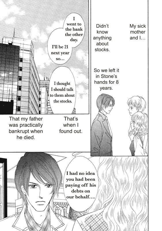 Ai wo Shiranai Okumanchouja Chapter 1 page 6 - Chapter 1