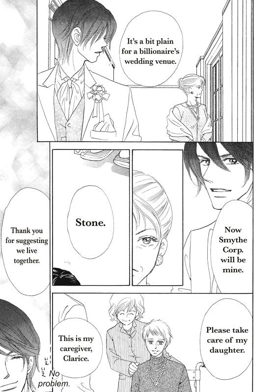 Ai wo Shiranai Okumanchouja Chapter 1 page 60 - Chapter 1