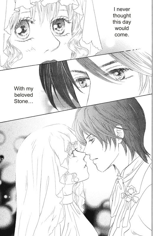 Ai wo Shiranai Okumanchouja Chapter 1 page 64 - Chapter 1