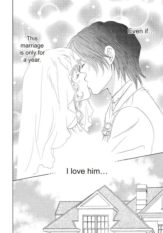Ai wo Shiranai Okumanchouja Chapter 1 page 65 - Chapter 1