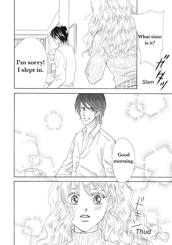 Ai wo Shiranai Okumanchouja Chapter 1 page 67 - Chapter 1