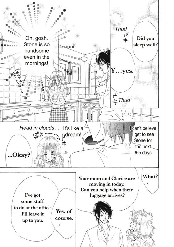 Ai wo Shiranai Okumanchouja Chapter 1 page 68 - Chapter 1