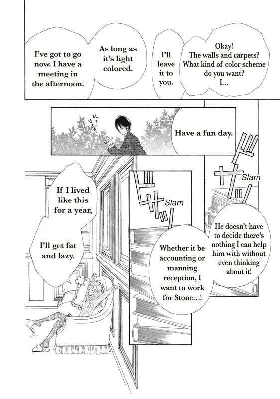 Ai wo Shiranai Okumanchouja Chapter 1 page 71 - Chapter 1