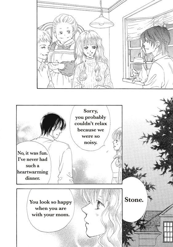 Ai wo Shiranai Okumanchouja Chapter 1 page 75 - Chapter 1