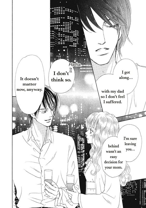 Ai wo Shiranai Okumanchouja Chapter 1 page 77 - Chapter 1