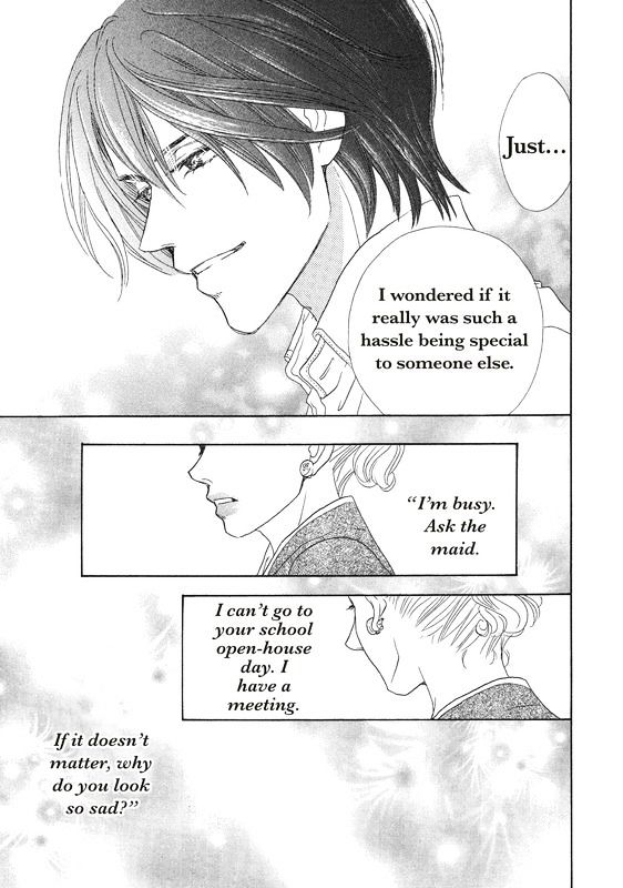 Ai wo Shiranai Okumanchouja Chapter 1 page 78 - Chapter 1