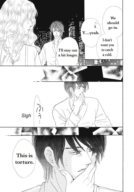 Ai wo Shiranai Okumanchouja Chapter 1 page 80 - Chapter 1