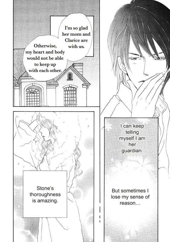 Ai wo Shiranai Okumanchouja Chapter 1 page 81 - Chapter 1