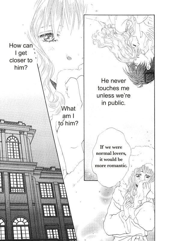 Ai wo Shiranai Okumanchouja Chapter 1 page 82 - Chapter 1