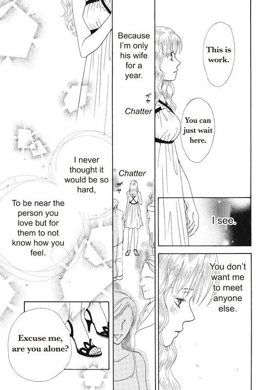 Ai wo Shiranai Okumanchouja Chapter 1 page 84 - Chapter 1