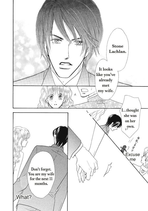 Ai wo Shiranai Okumanchouja Chapter 1 page 87 - Chapter 1