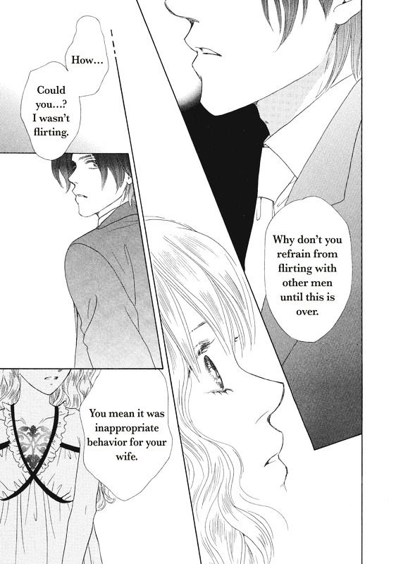 Ai wo Shiranai Okumanchouja Chapter 1 page 88 - Chapter 1