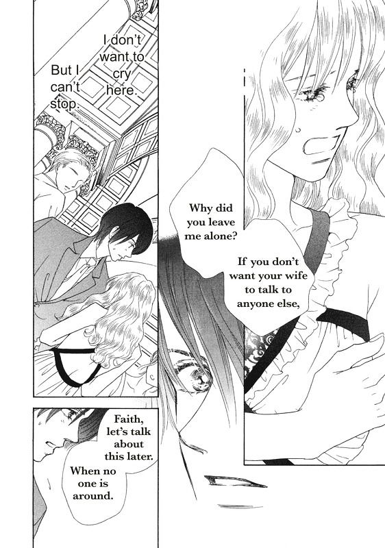 Ai wo Shiranai Okumanchouja Chapter 1 page 89 - Chapter 1