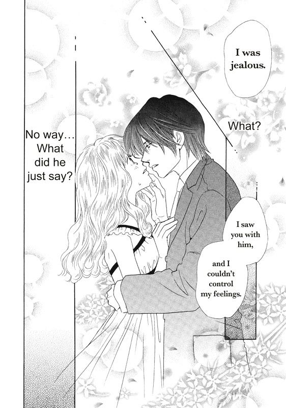 Ai wo Shiranai Okumanchouja Chapter 1 page 91 - Chapter 1