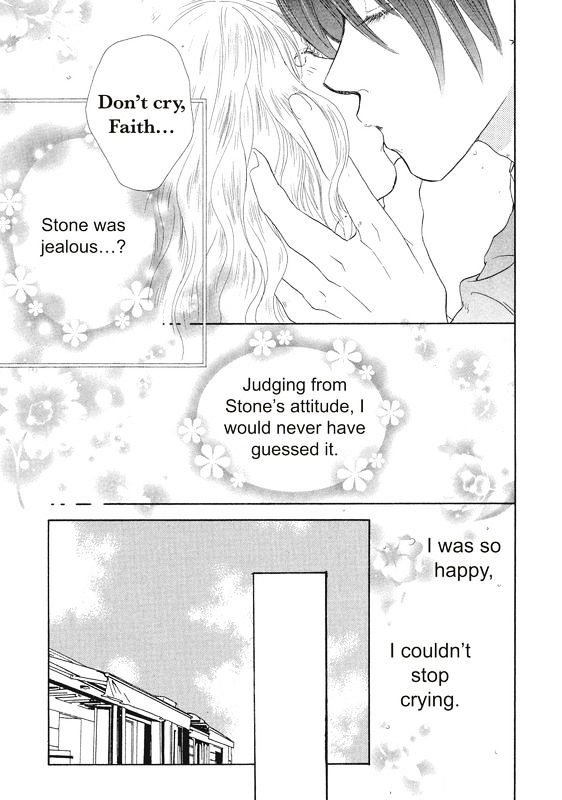 Ai wo Shiranai Okumanchouja Chapter 1 page 92 - Chapter 1