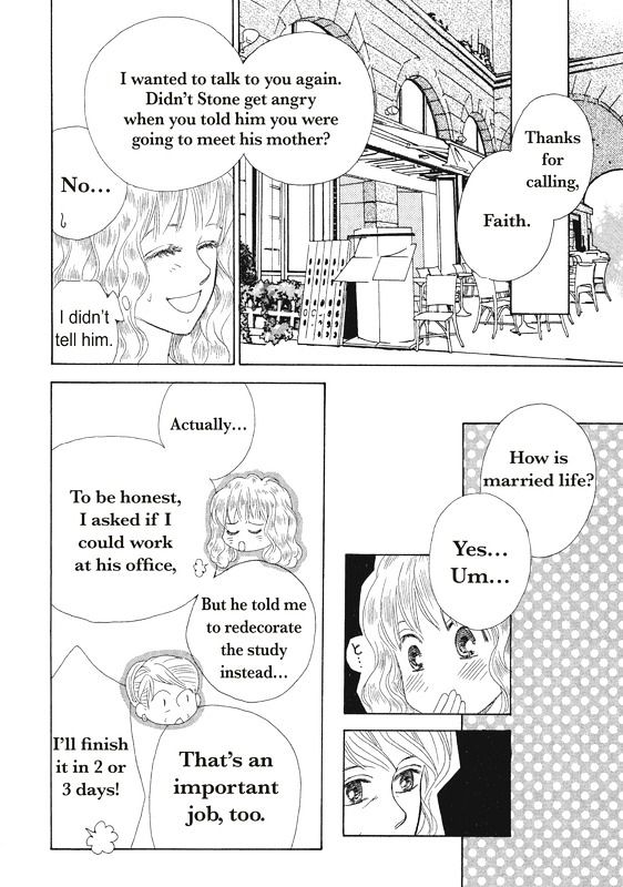Ai wo Shiranai Okumanchouja Chapter 1 page 93 - Chapter 1