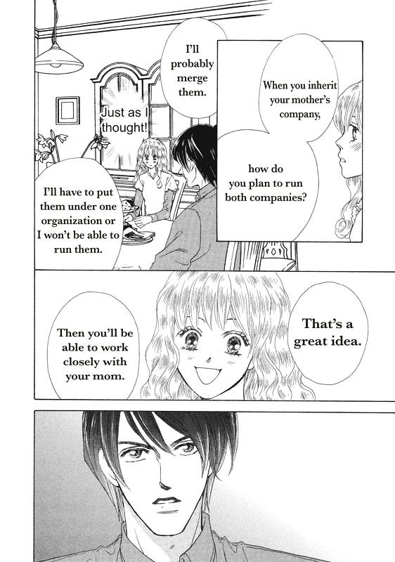 Ai wo Shiranai Okumanchouja Chapter 1 page 97 - Chapter 1