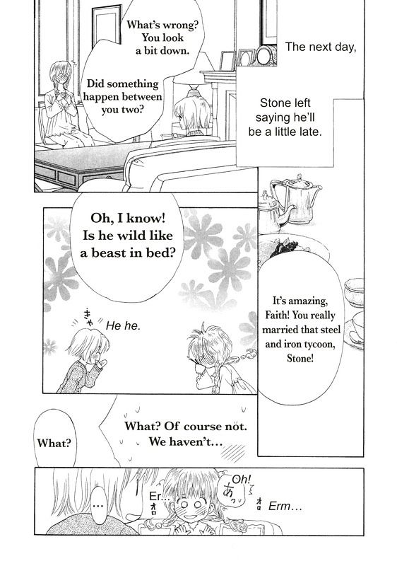 Ai wo Shiranai Okumanchouja Chapter 1 page 99 - Chapter 1