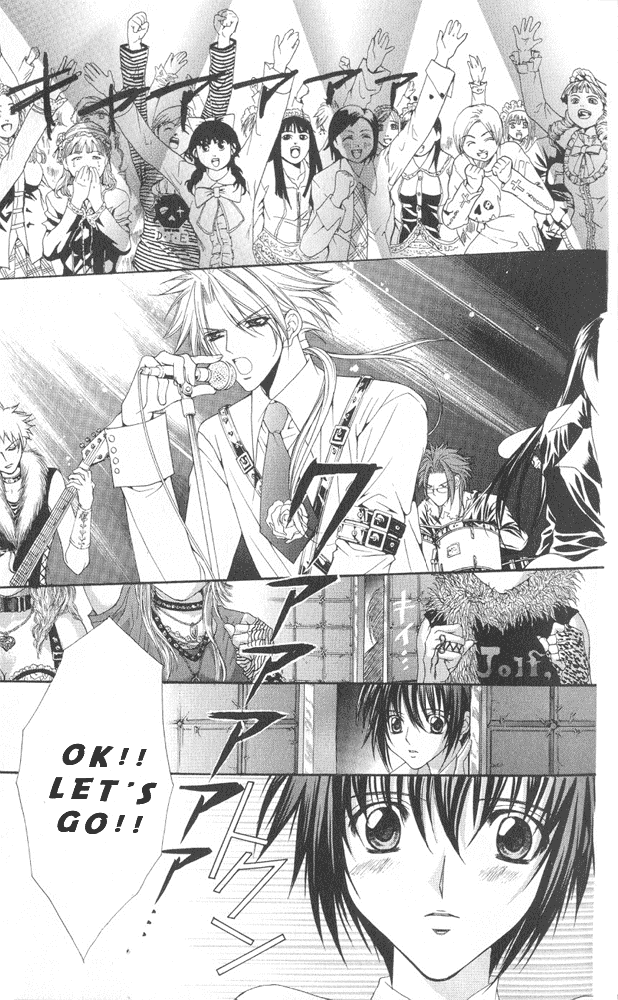 Ai wo Utau Yori Ore ni Oborero! Chapter 1 page 14 - Chapter 1