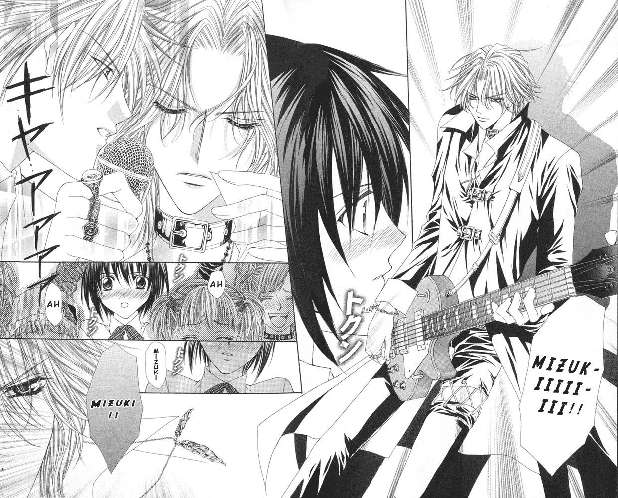 Ai wo Utau Yori Ore ni Oborero! Chapter 1 page 15 - Chapter 1