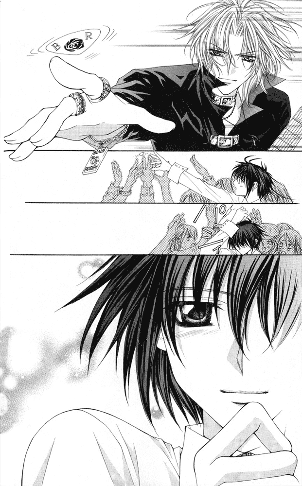 Ai wo Utau Yori Ore ni Oborero! Chapter 1 page 16 - Chapter 1