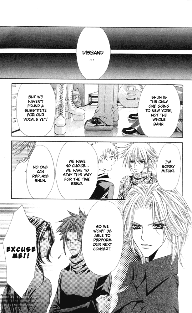 Ai wo Utau Yori Ore ni Oborero! Chapter 1 page 17 - Chapter 1