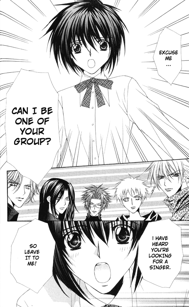 Ai wo Utau Yori Ore ni Oborero! Chapter 1 page 18 - Chapter 1