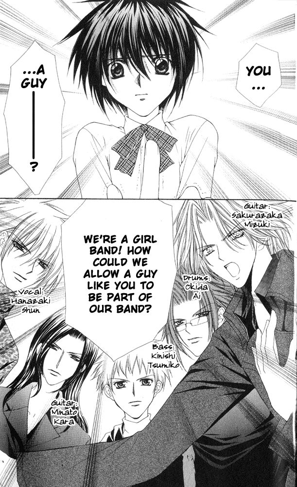 Ai wo Utau Yori Ore ni Oborero! Chapter 1 page 21 - Chapter 1