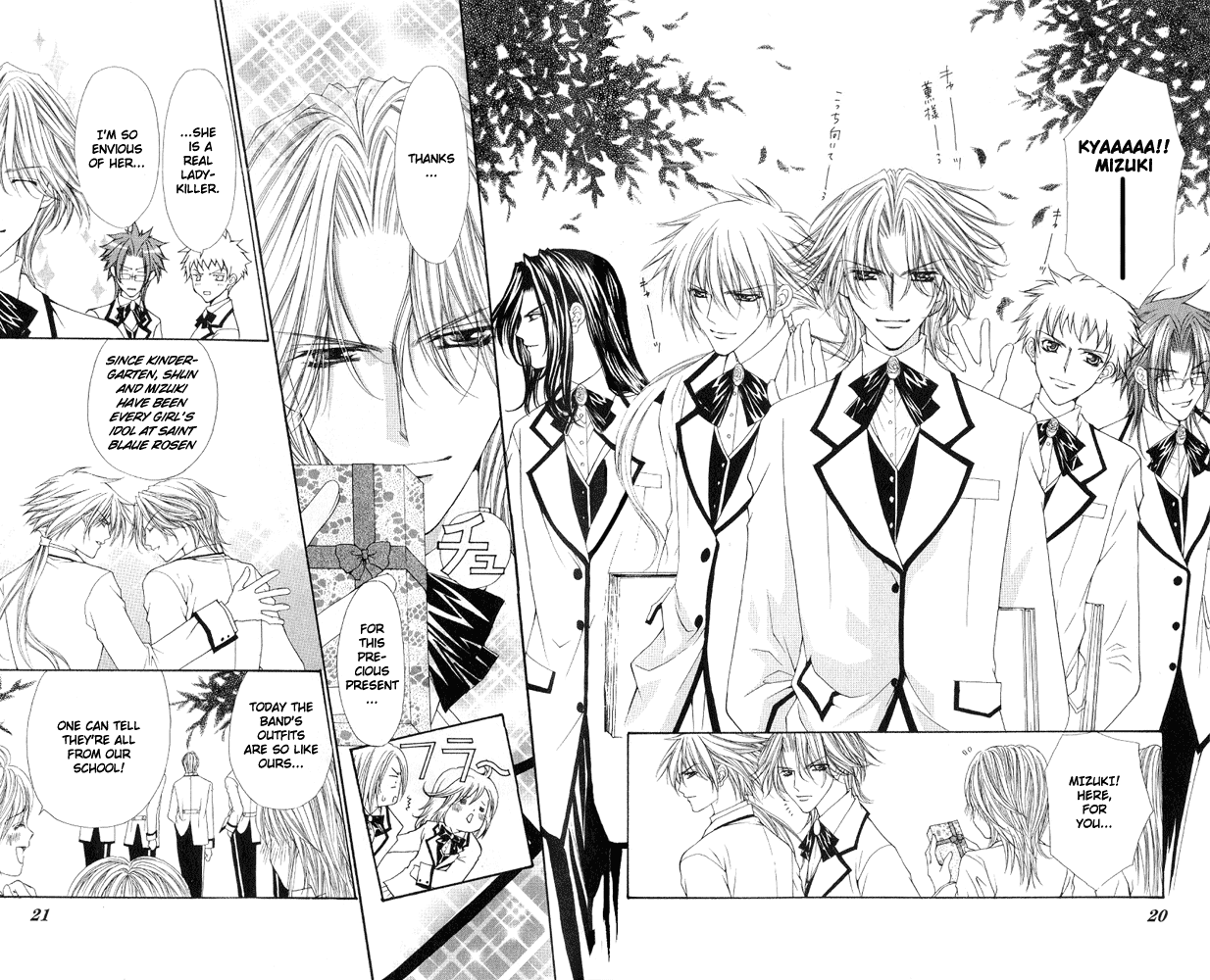 Ai wo Utau Yori Ore ni Oborero! Chapter 1 page 24 - Chapter 1