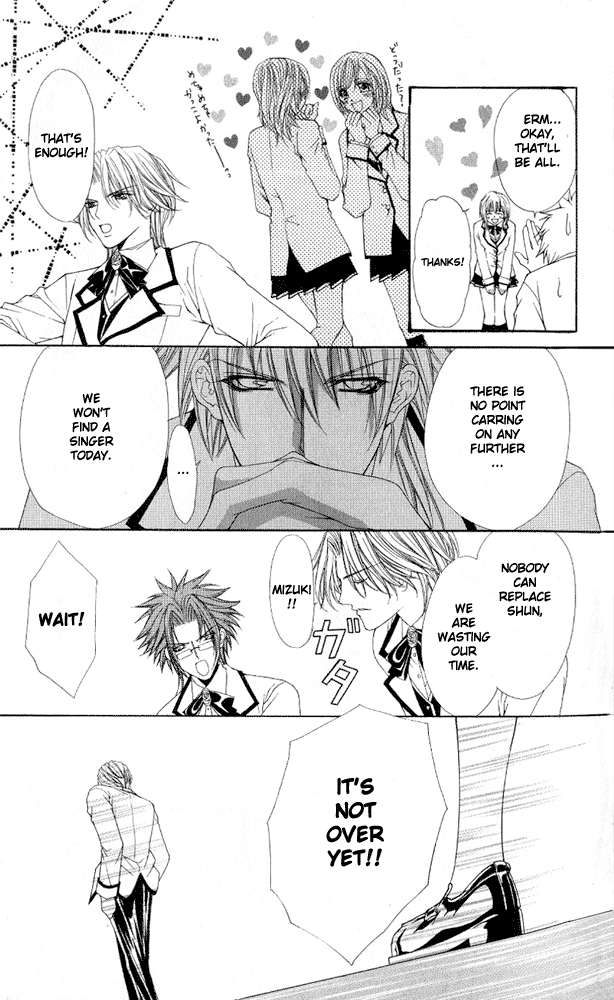 Ai wo Utau Yori Ore ni Oborero! Chapter 1 page 28 - Chapter 1