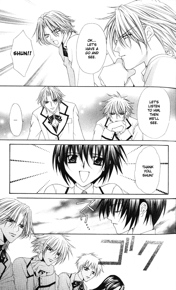 Ai wo Utau Yori Ore ni Oborero! Chapter 1 page 30 - Chapter 1