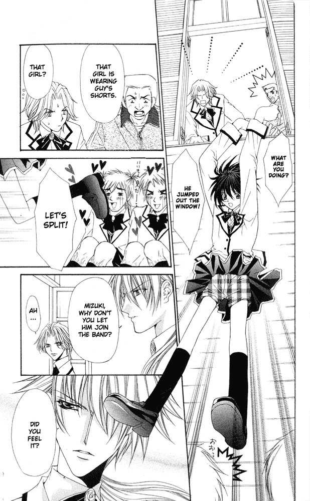 Ai wo Utau Yori Ore ni Oborero! Chapter 1 page 34 - Chapter 1