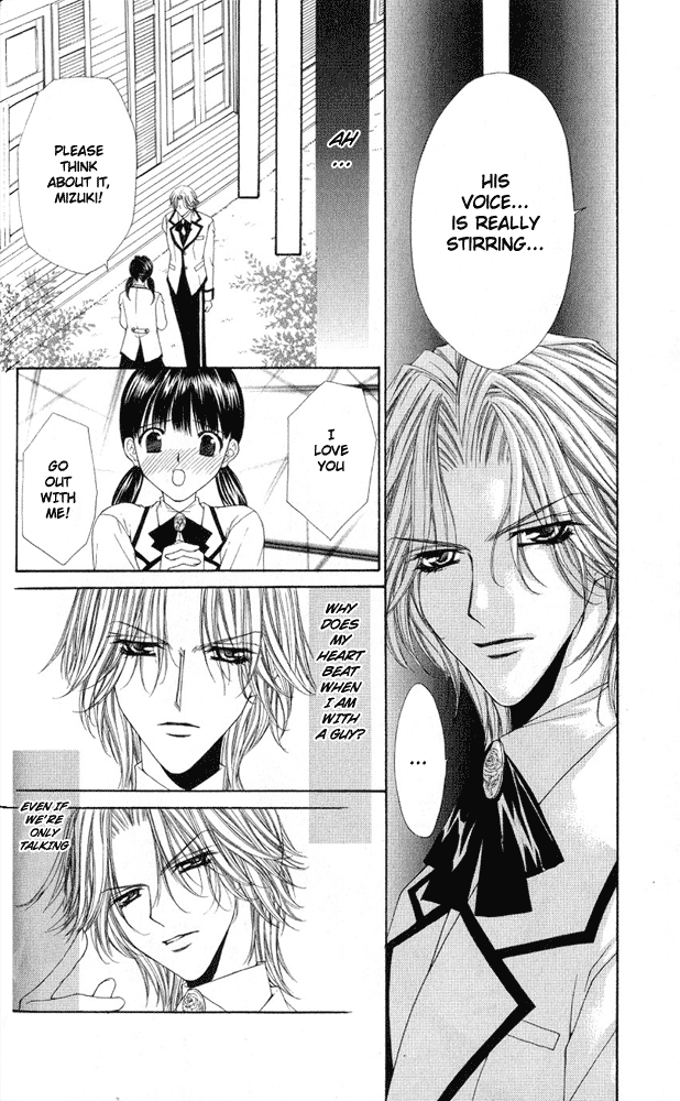 Ai wo Utau Yori Ore ni Oborero! Chapter 1 page 35 - Chapter 1