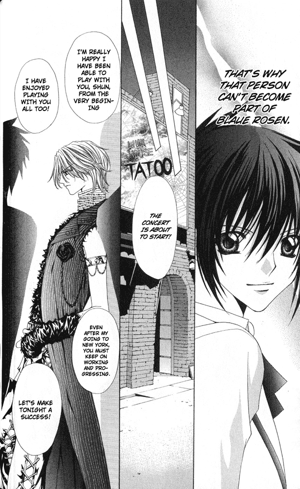 Ai wo Utau Yori Ore ni Oborero! Chapter 1 page 37 - Chapter 1