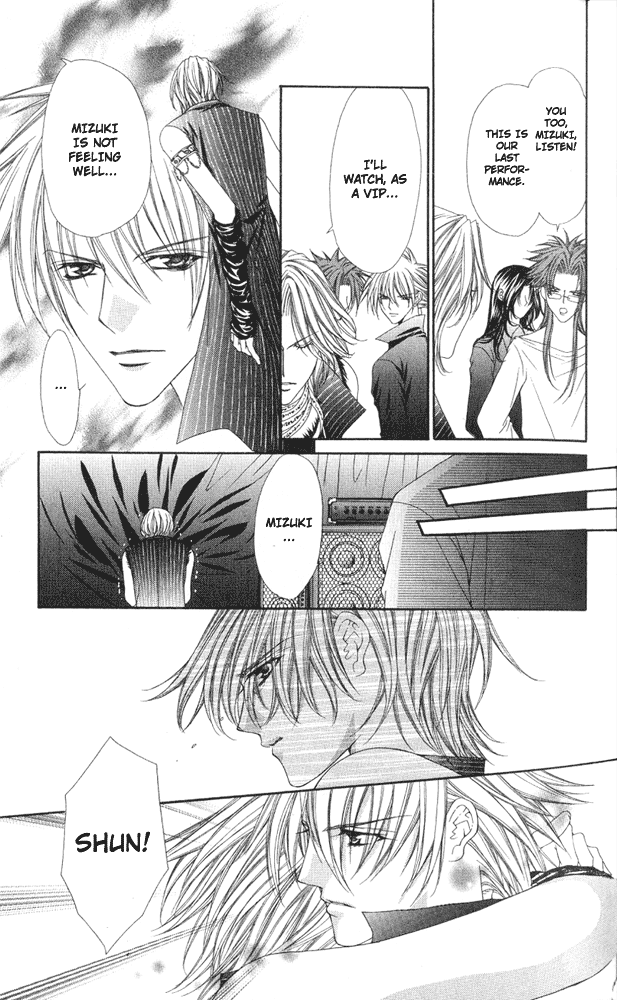 Ai wo Utau Yori Ore ni Oborero! Chapter 1 page 38 - Chapter 1