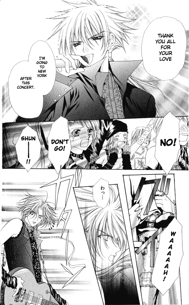 Ai wo Utau Yori Ore ni Oborero! Chapter 1 page 41 - Chapter 1