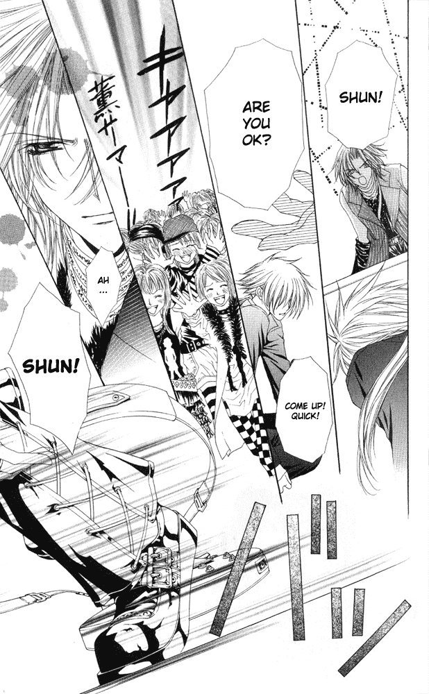 Ai wo Utau Yori Ore ni Oborero! Chapter 1 page 42 - Chapter 1